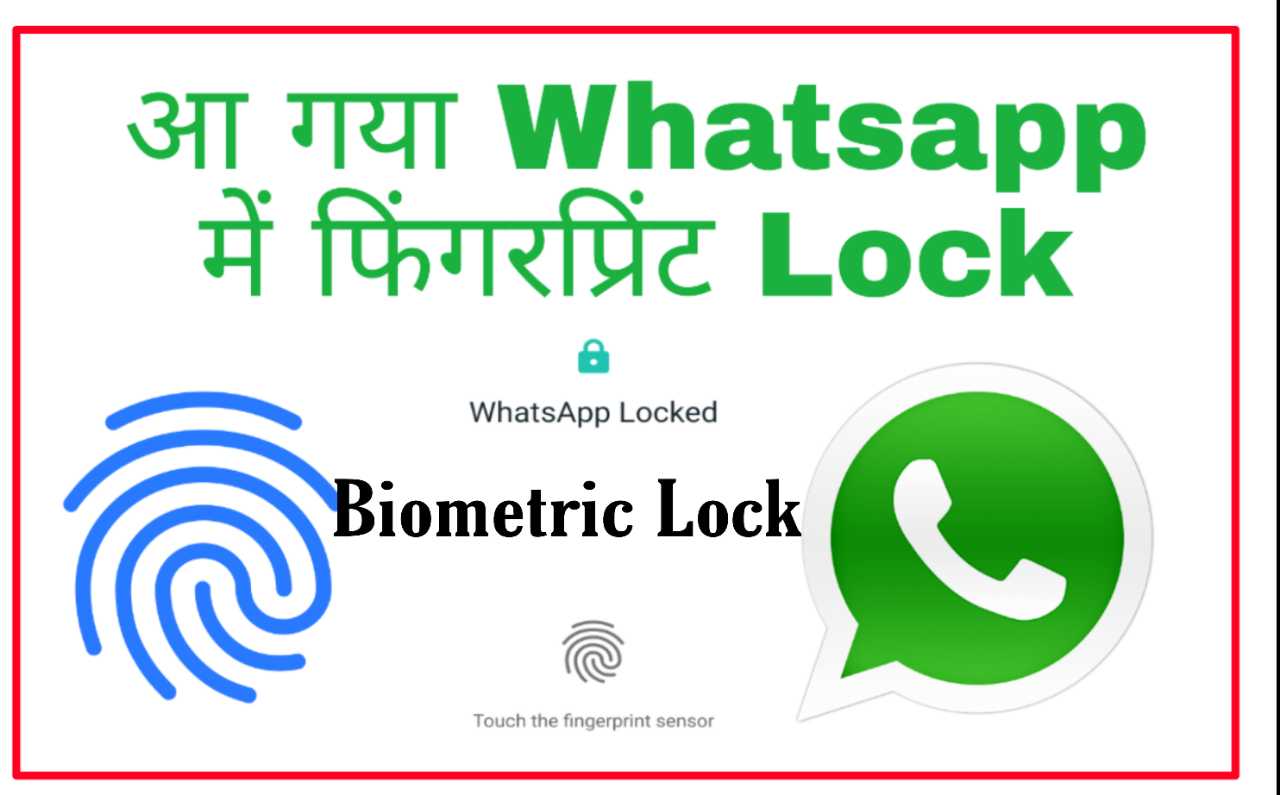 Whatsapp Fingerprint Lock enable