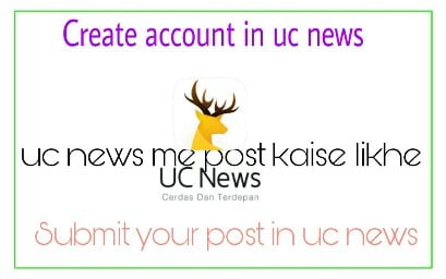 Uc news create account 3 1