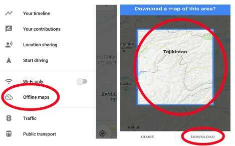 बिना इंटरनेट के Google Map में Location कैसे देखा जाता है?