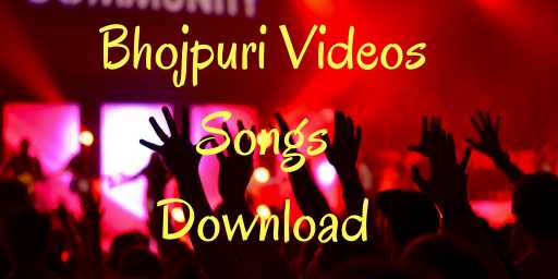 Bhojpuri video download 1