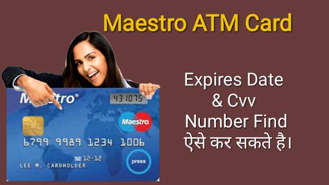 Maestro atm card expiry date cvv number find 1