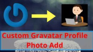 wordpress custom Admin gravatar profile add karen 1