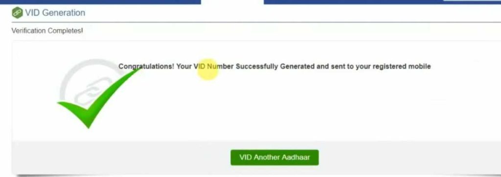 what is aadhar virtual id in hindi 1