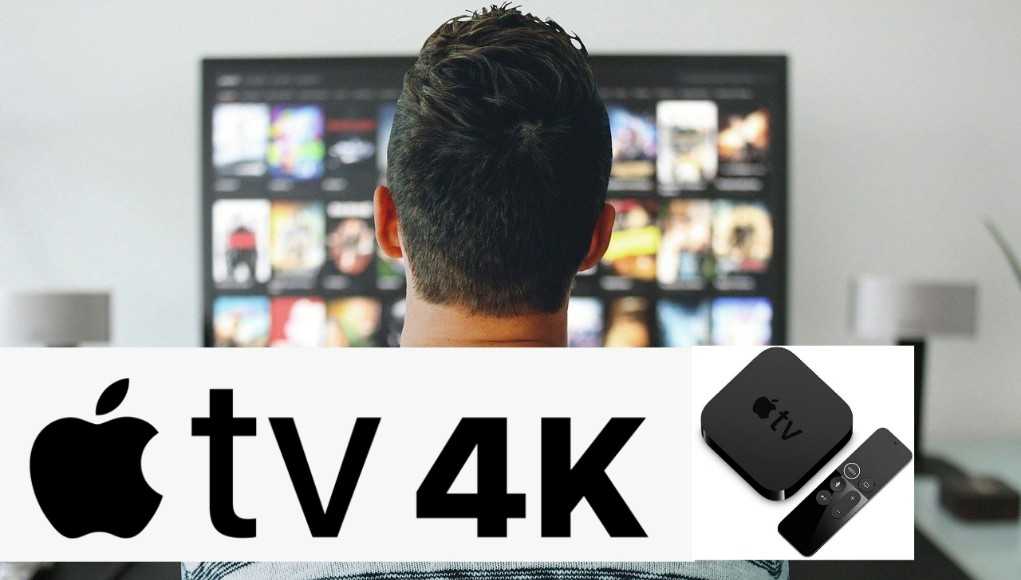 Apple tv 4k kya hai 1