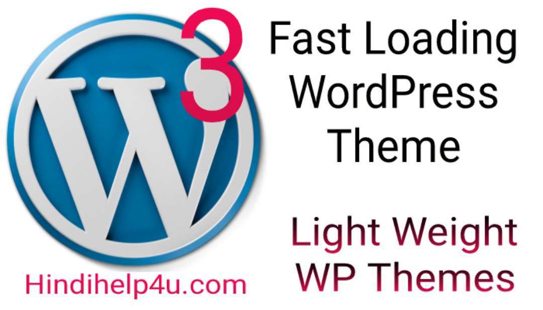 3-best-fast-loading-wordpress-theme