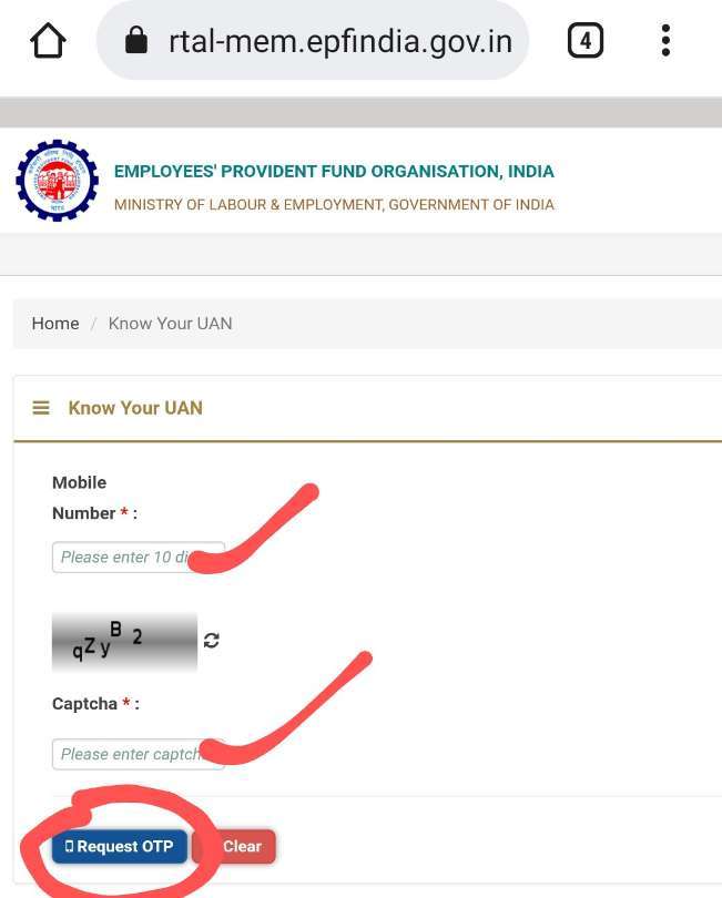 Epfo-know-uan-by-Mobile-number