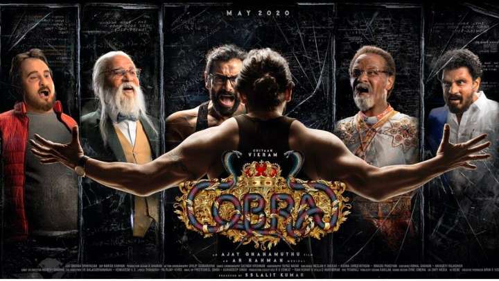 Cobra movie 2022 