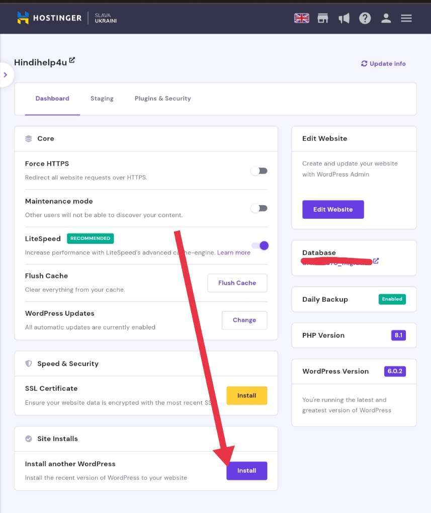 Installation of WordPress in hostinger Hosting 