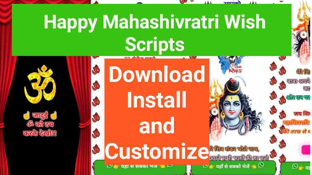 Mahashivratri wishing Script download and Installation