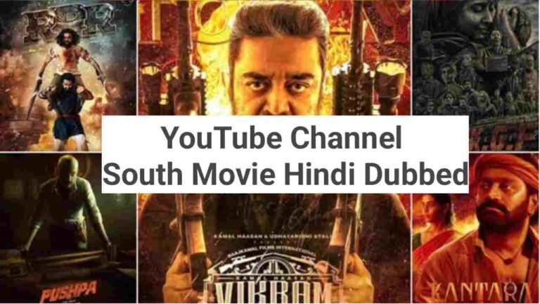 Best South movie hindi Dubbed YouTube Channels