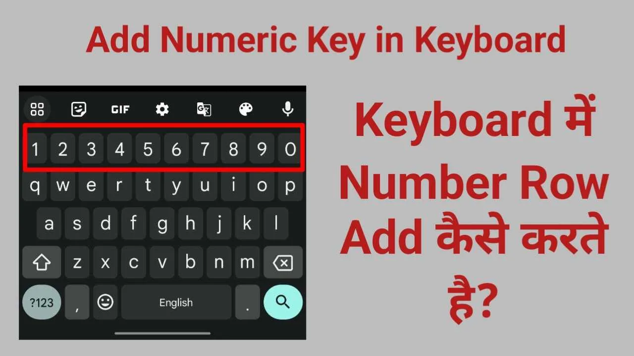 mobile Keyboard mein number key row add karen jpg