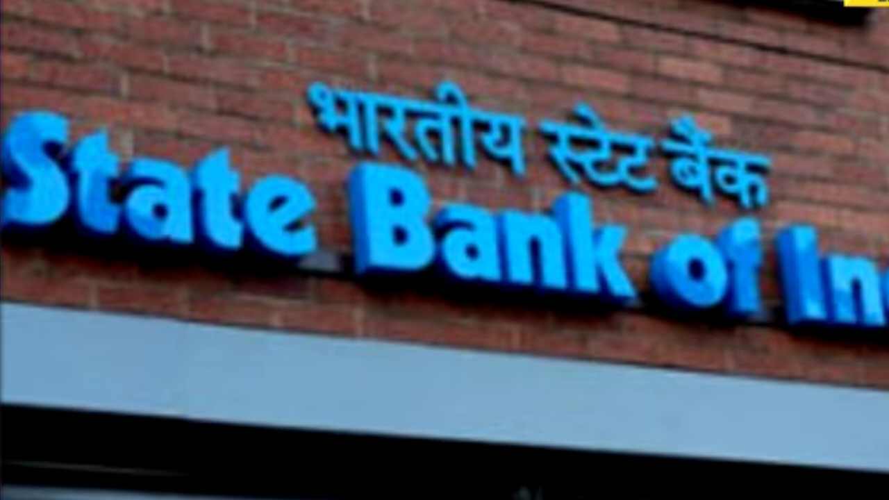 sbi bank